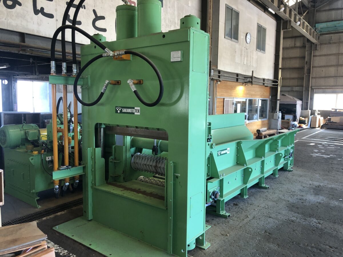 ★新古品★＜サカモトテックス＞多目的油圧切断機（送りコンベア付き）PSH-60-800-1400　2022年式